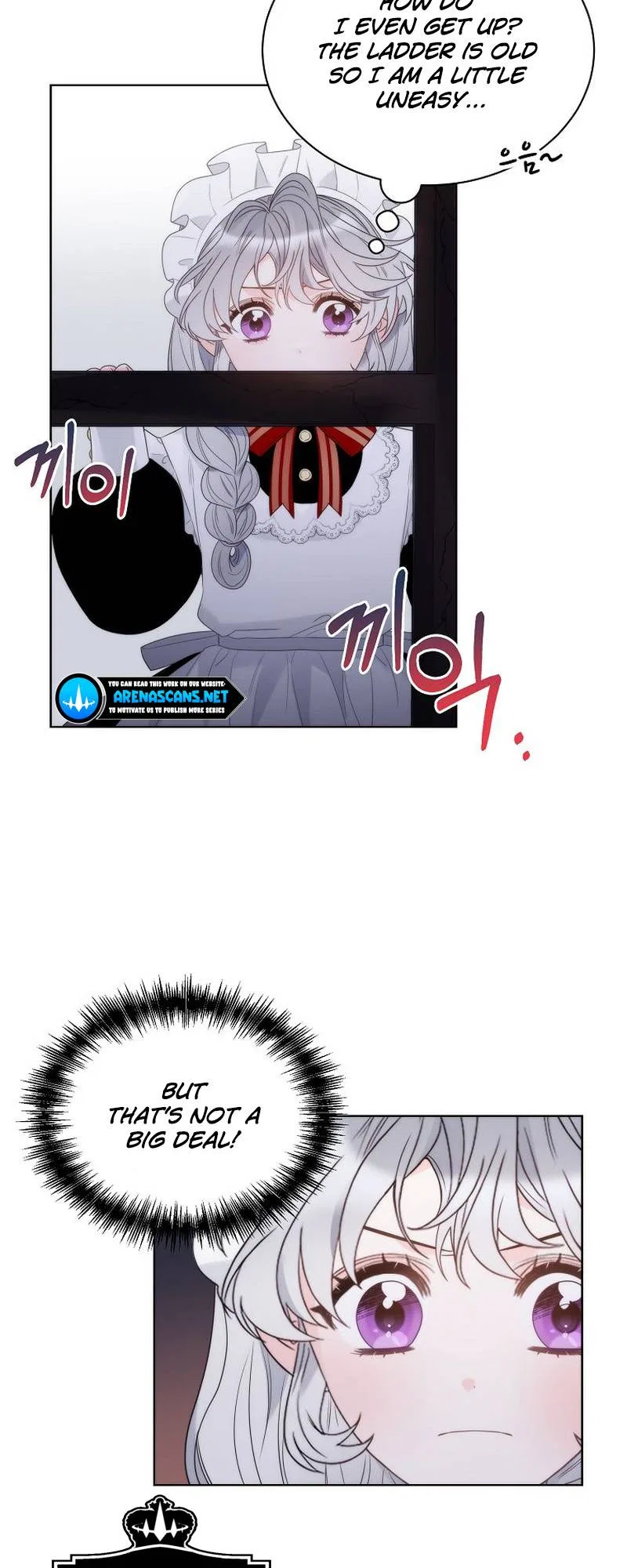 The Evil Empress Loves Me So Much Chapter 22 – Page 19