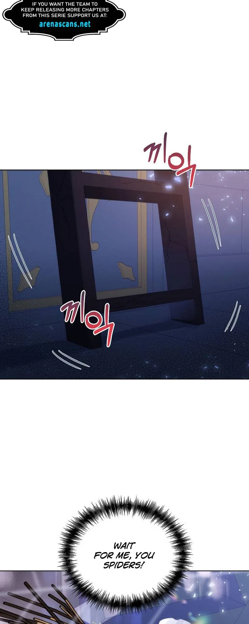 The Evil Empress Loves Me So Much Chapter 22 – Page 20