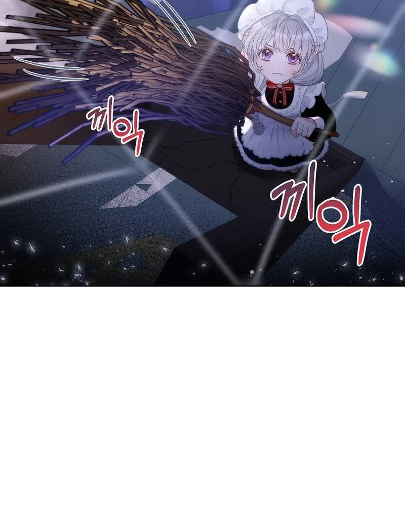 The Evil Empress Loves Me So Much Chapter 22 – Page 21