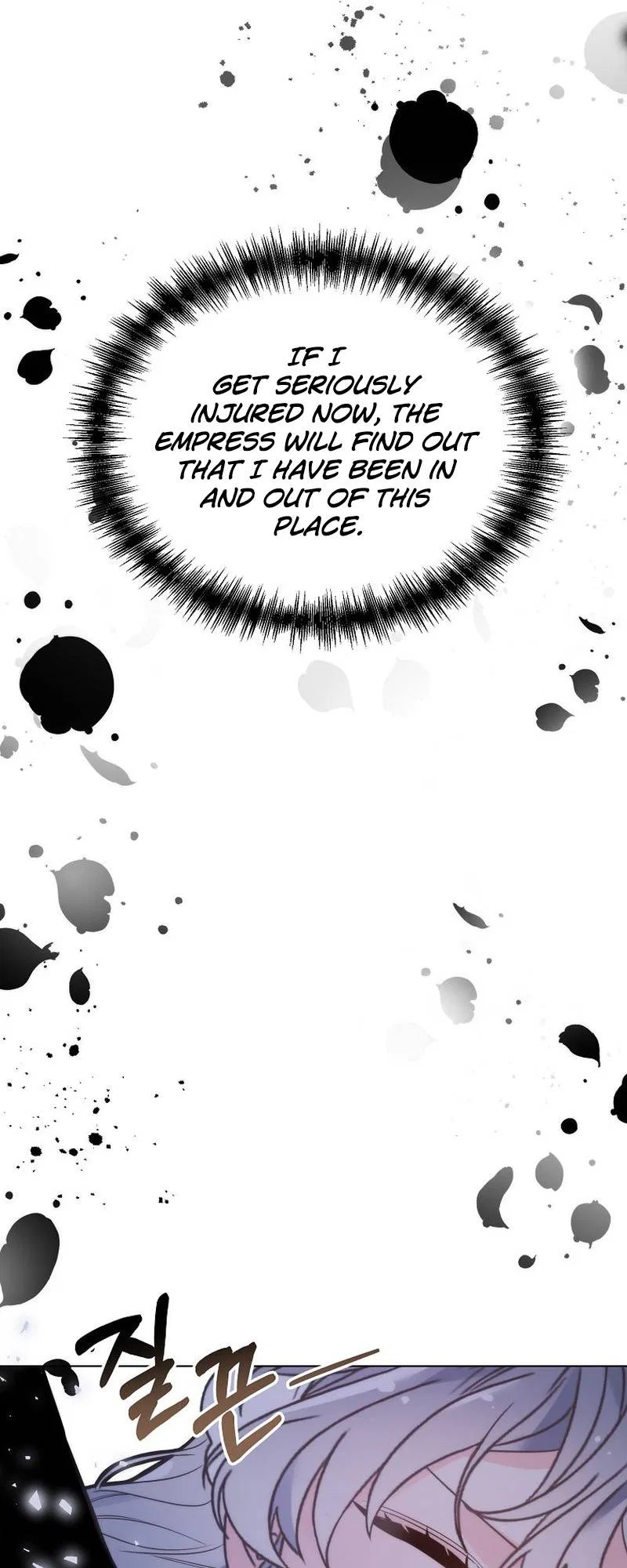 The Evil Empress Loves Me So Much Chapter 22 – Page 29