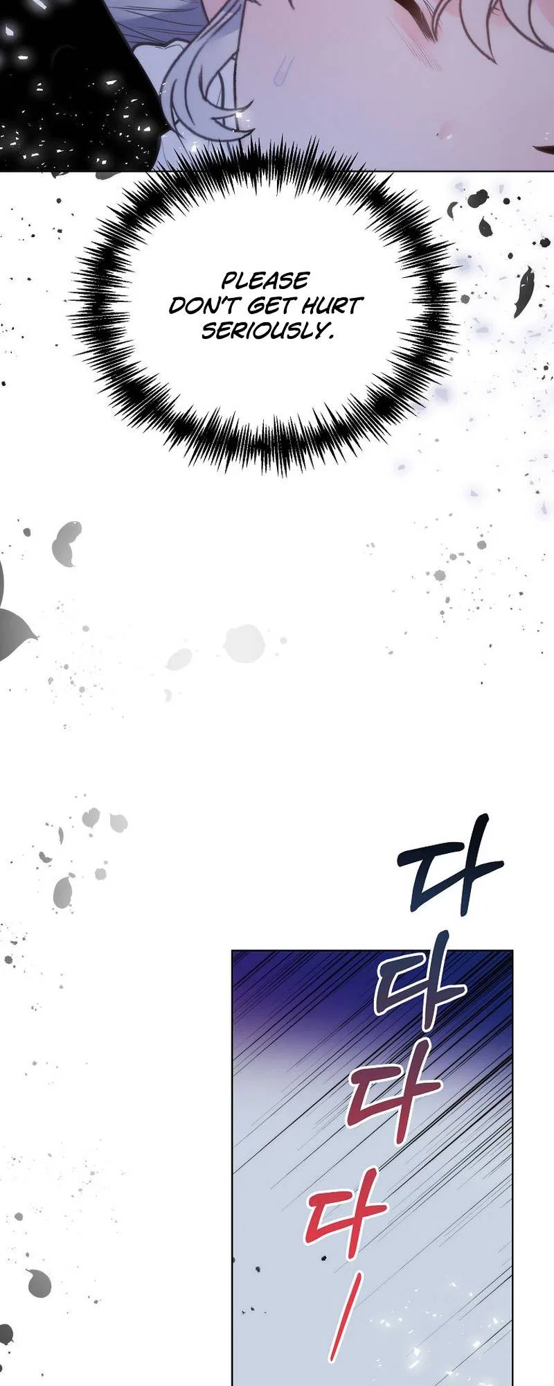 The Evil Empress Loves Me So Much Chapter 22 – Page 30