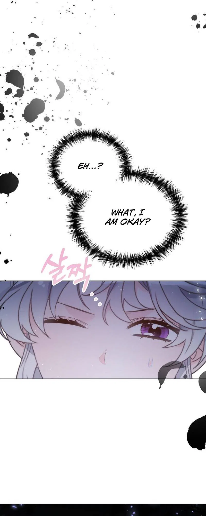 The Evil Empress Loves Me So Much Chapter 22 – Page 32
