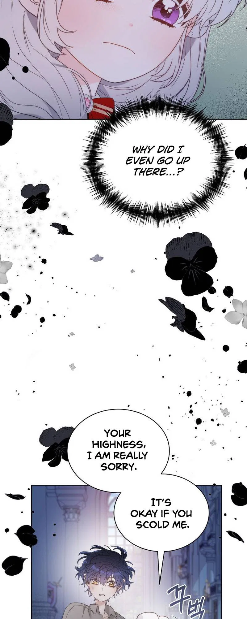 The Evil Empress Loves Me So Much Chapter 22 – Page 39