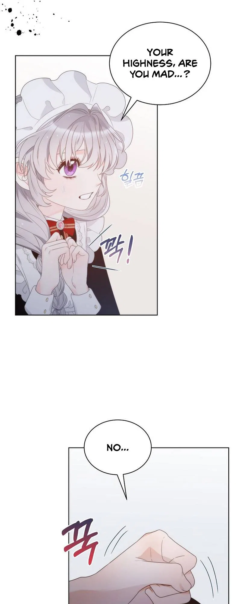 The Evil Empress Loves Me So Much Chapter 22 – Page 43