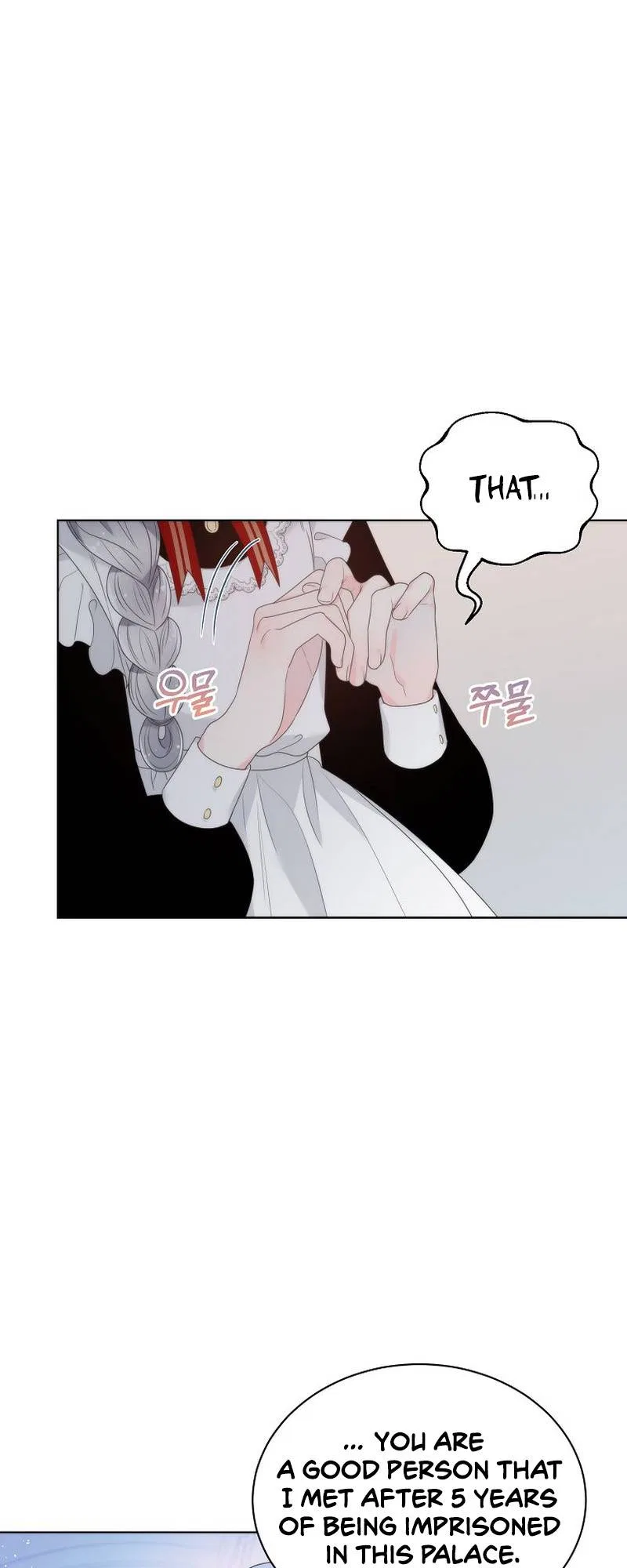 The Evil Empress Loves Me So Much Chapter 22 – Page 46