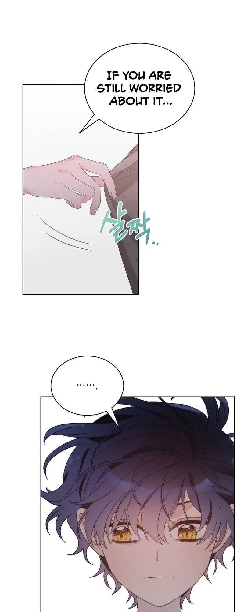 The Evil Empress Loves Me So Much Chapter 22 – Page 55