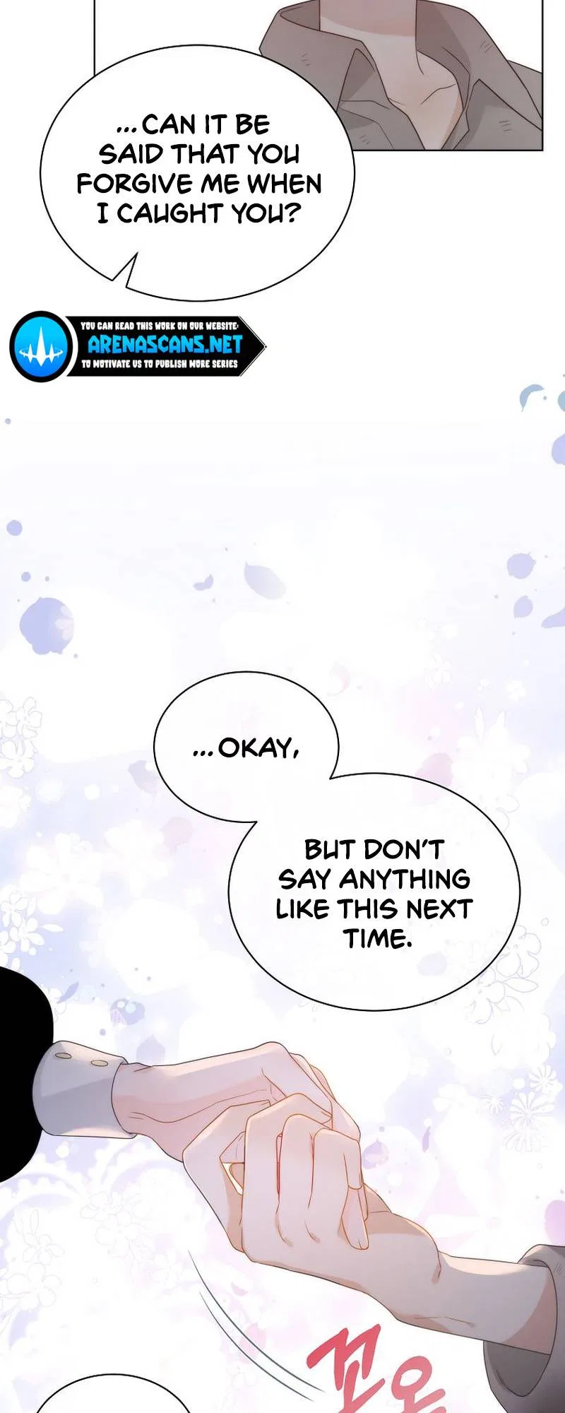 The Evil Empress Loves Me So Much Chapter 22 – Page 56