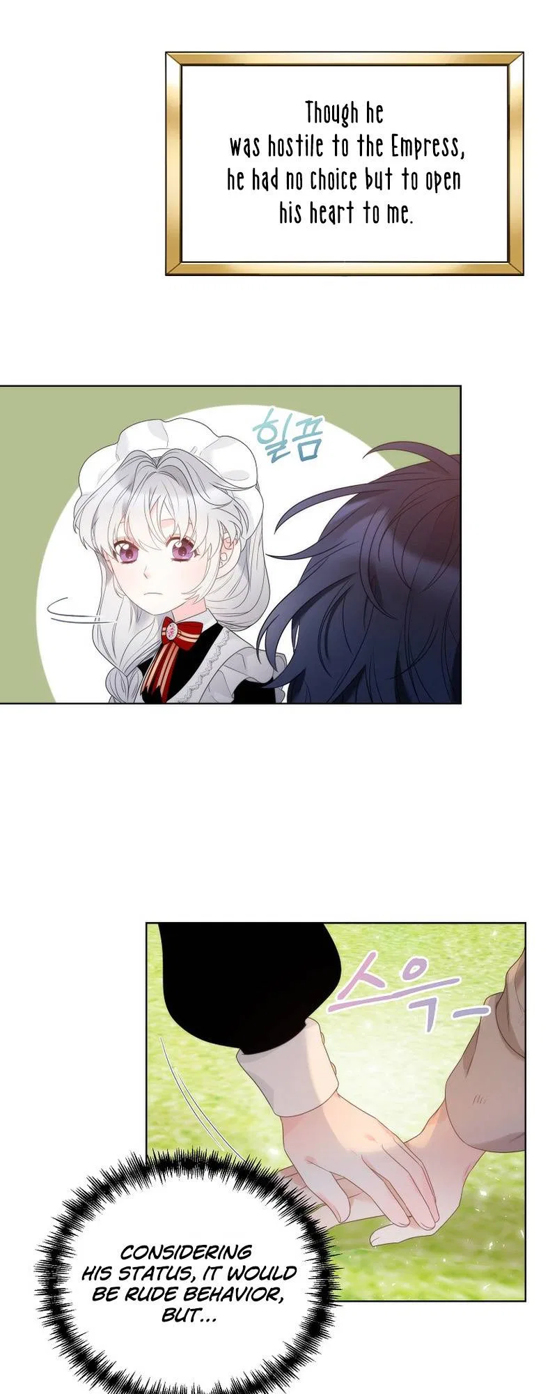The Evil Empress Loves Me So Much Chapter 21 – Page 5