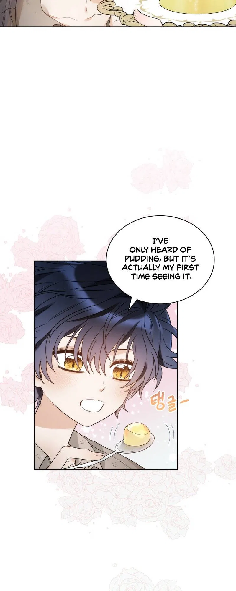 The Evil Empress Loves Me So Much Chapter 21 – Page 16