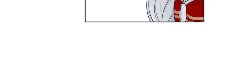The Evil Empress Loves Me So Much Chapter 21 – Page 20