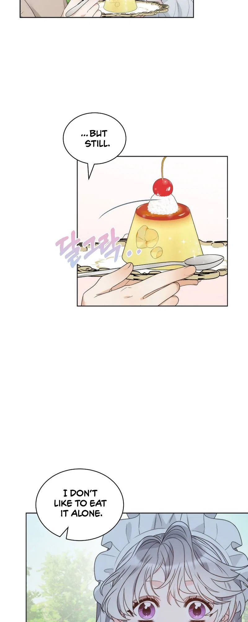 The Evil Empress Loves Me So Much Chapter 21 – Page 25