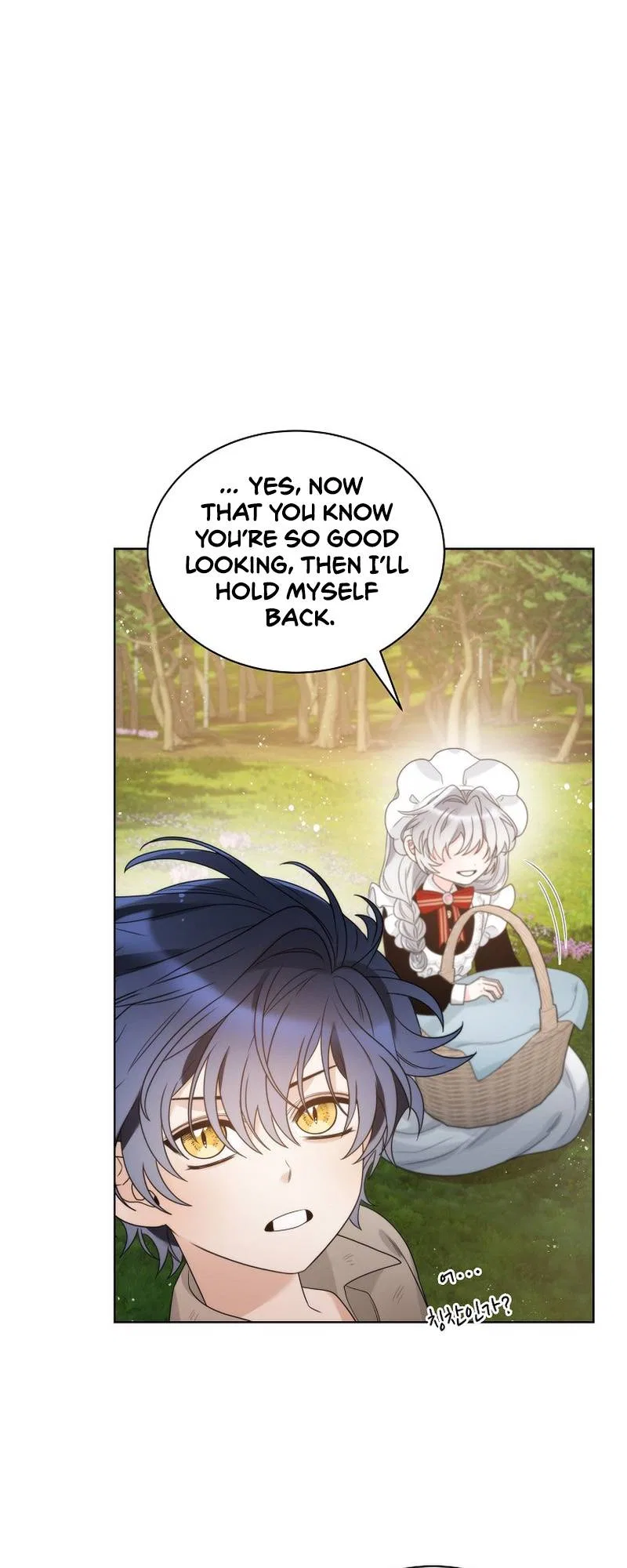 The Evil Empress Loves Me So Much Chapter 21 – Page 37