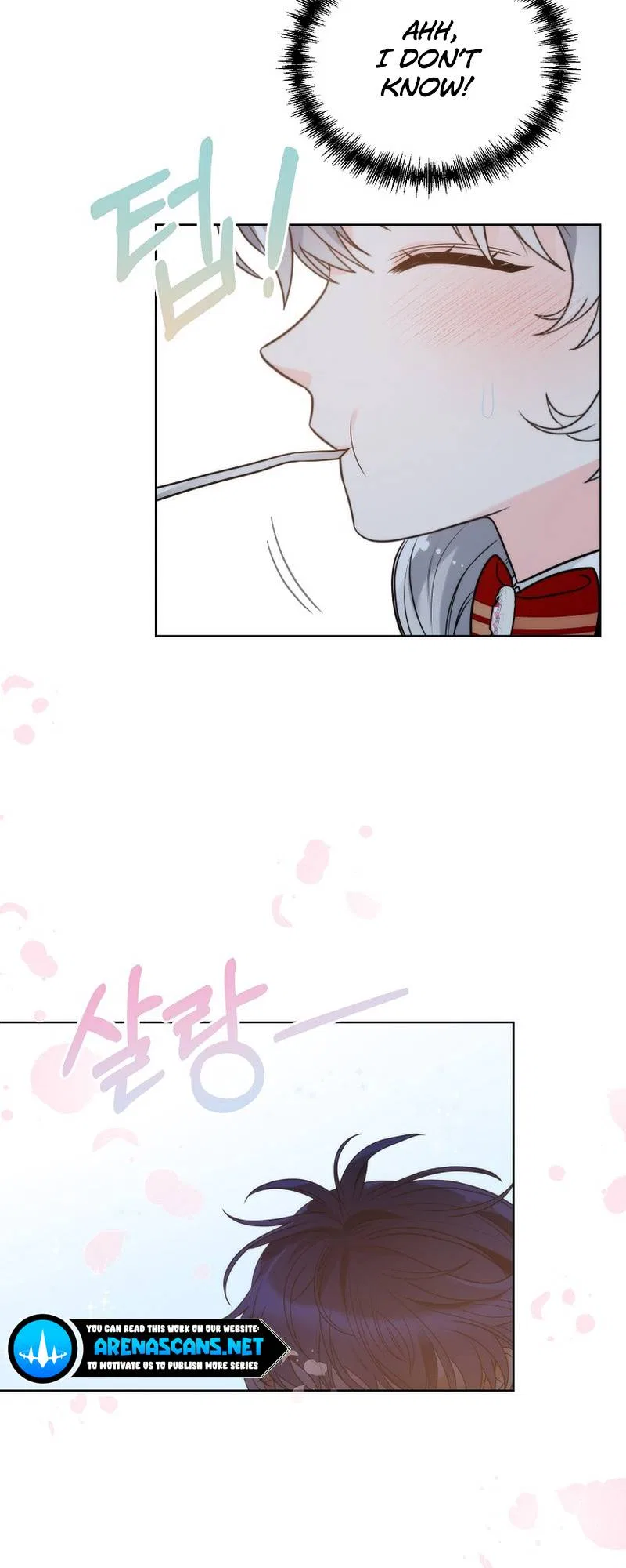 The Evil Empress Loves Me So Much Chapter 21 – Page 42