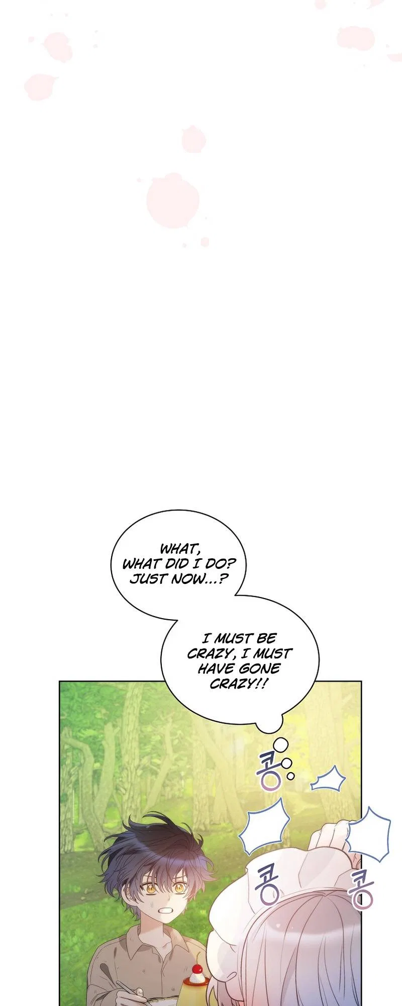 The Evil Empress Loves Me So Much Chapter 21 – Page 46