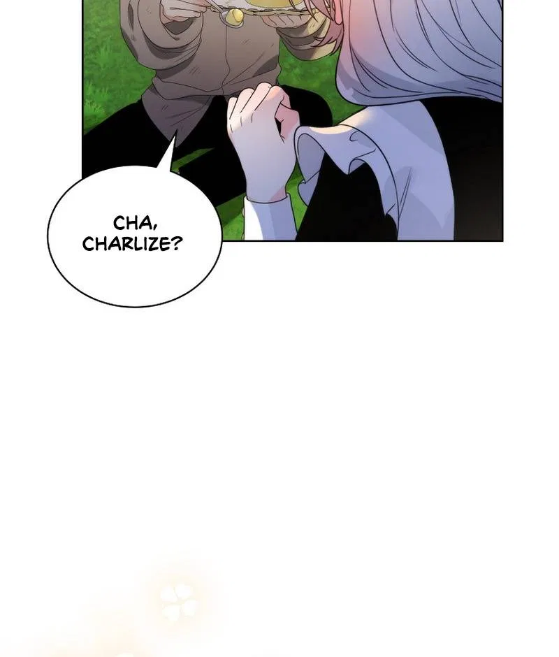 The Evil Empress Loves Me So Much Chapter 21 – Page 47