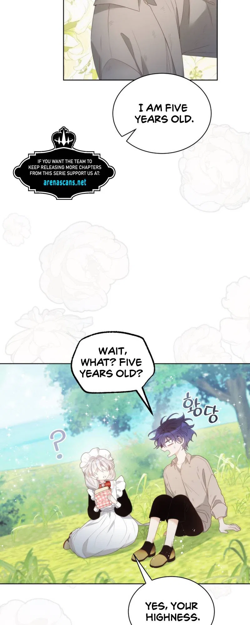 The Evil Empress Loves Me So Much Chapter 20 – Page 11