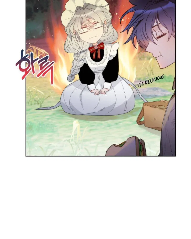 The Evil Empress Loves Me So Much Chapter 20 – Page 27