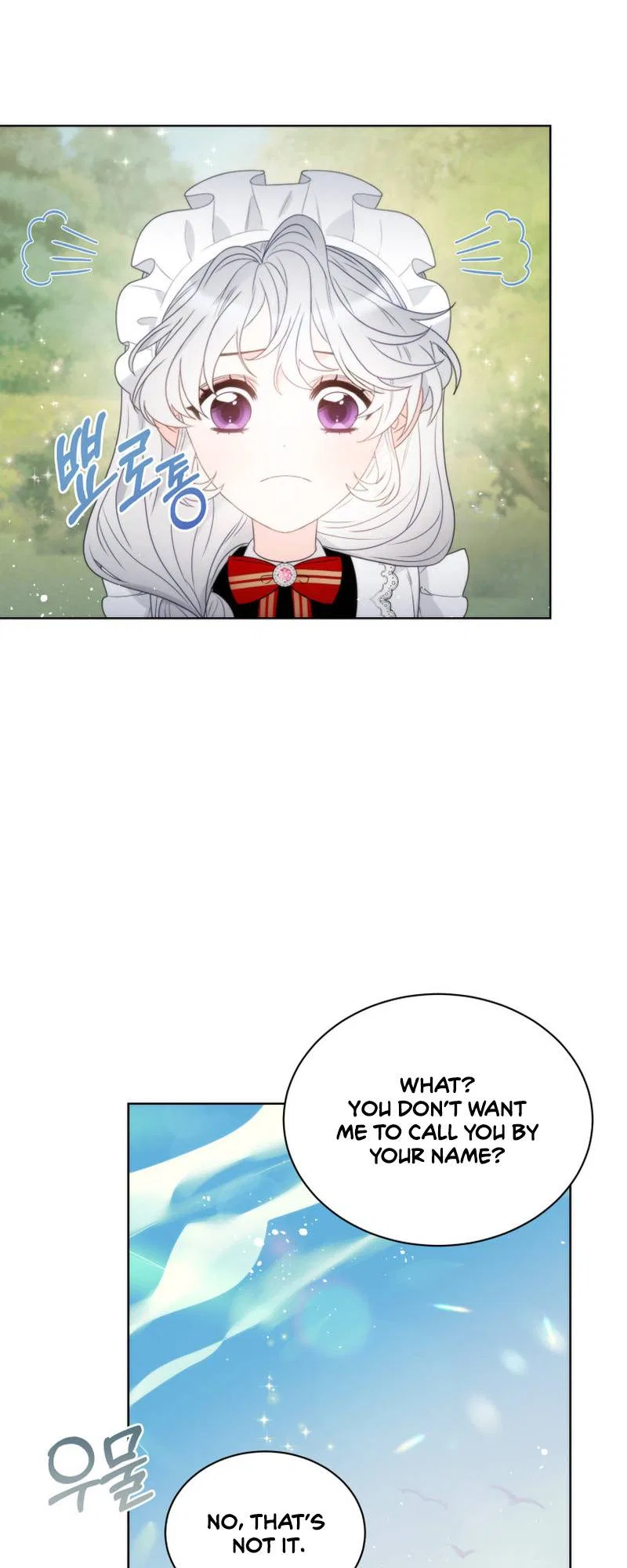 The Evil Empress Loves Me So Much Chapter 20 – Page 30