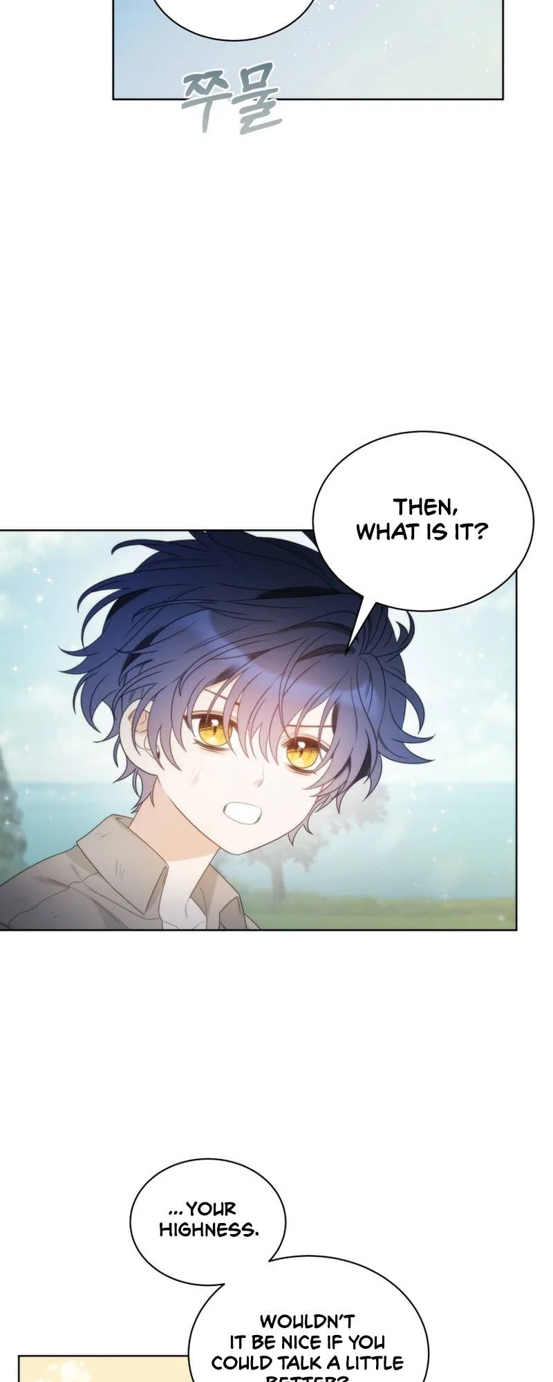 The Evil Empress Loves Me So Much Chapter 20 – Page 31