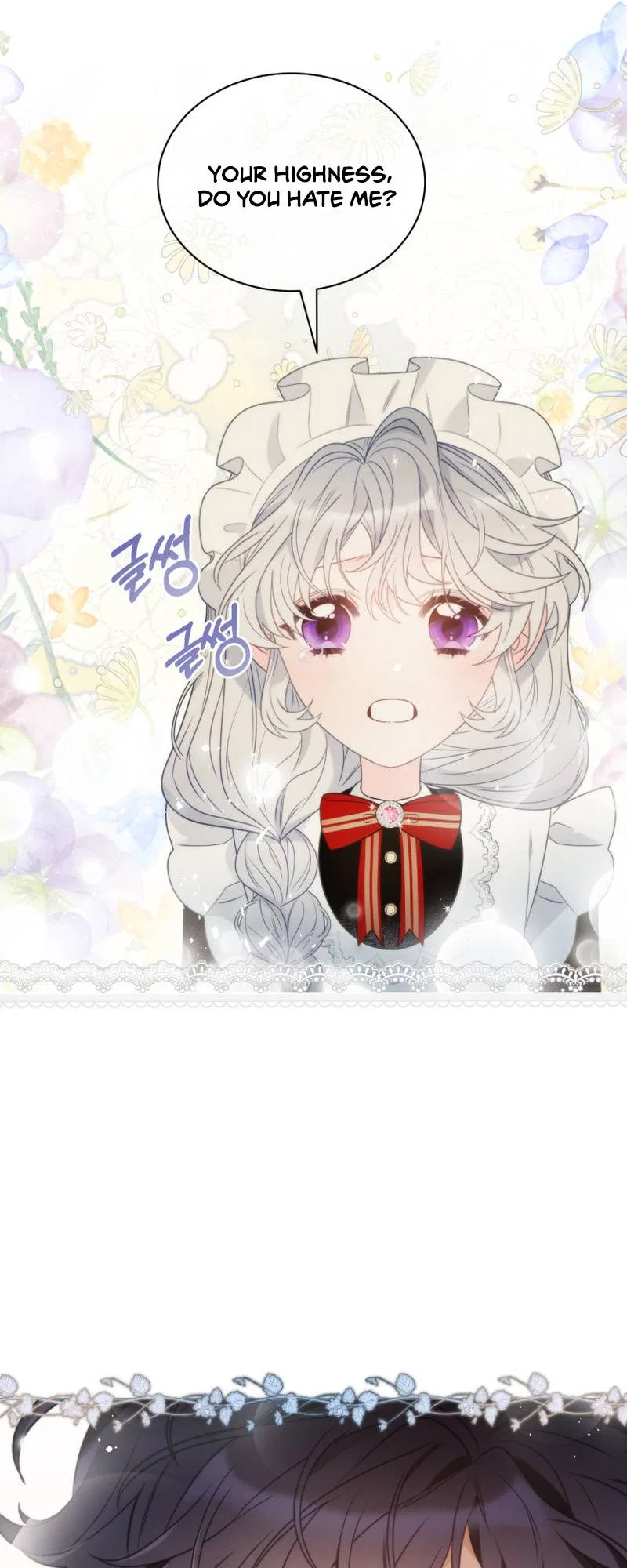 The Evil Empress Loves Me So Much Chapter 20 – Page 35