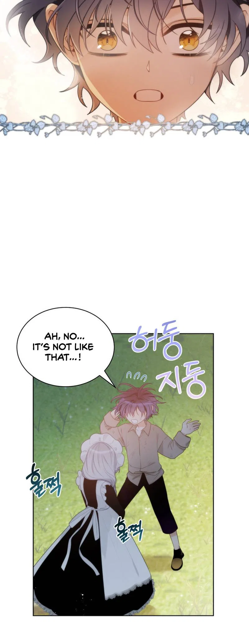 The Evil Empress Loves Me So Much Chapter 20 – Page 36