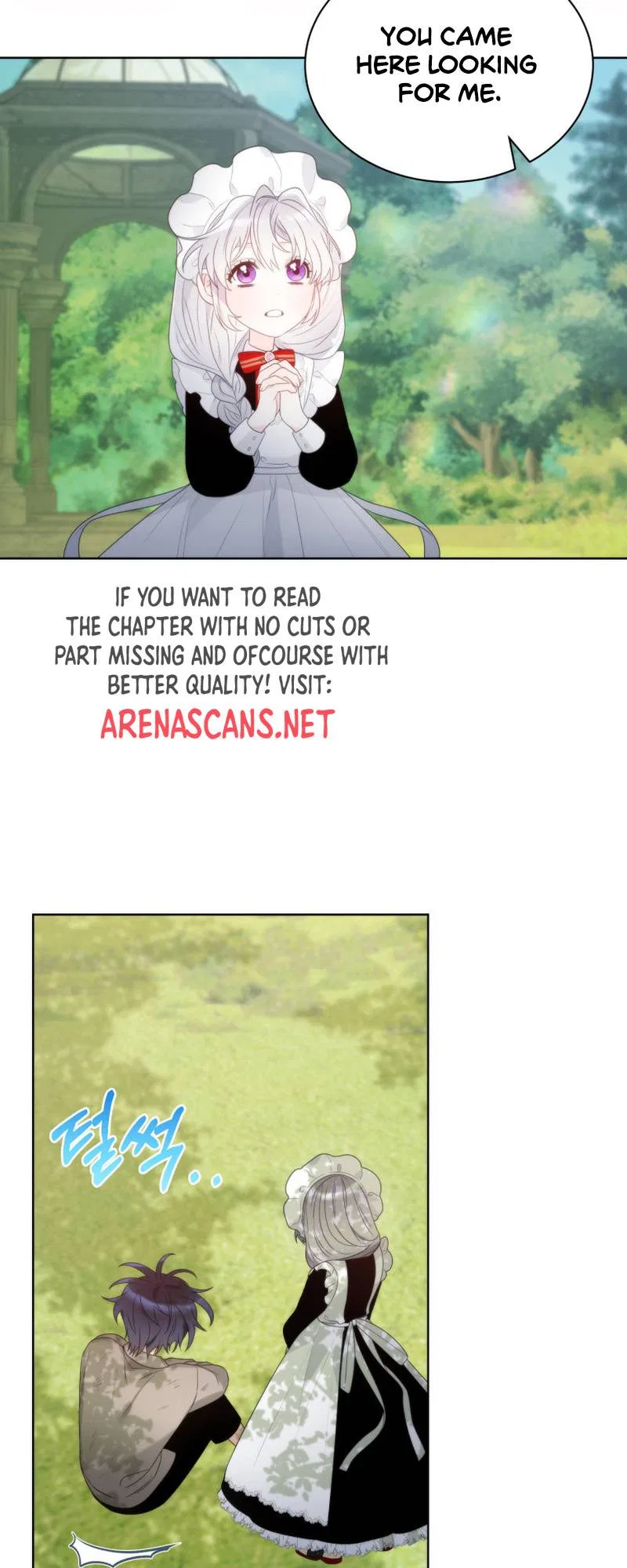 The Evil Empress Loves Me So Much Chapter 20 – Page 45