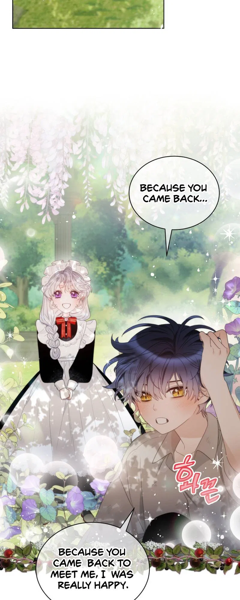 The Evil Empress Loves Me So Much Chapter 20 – Page 46