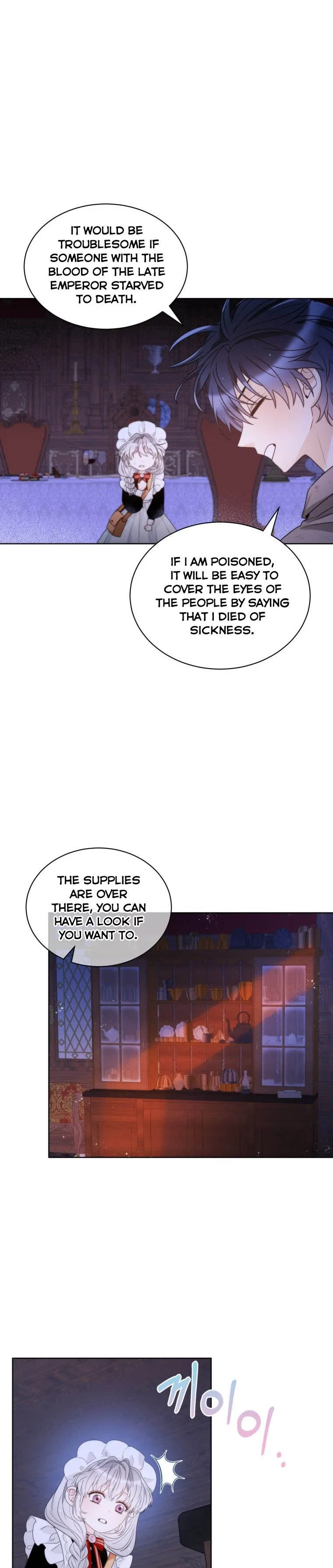 The Evil Empress Loves Me So Much Chapter 19 – Page 3