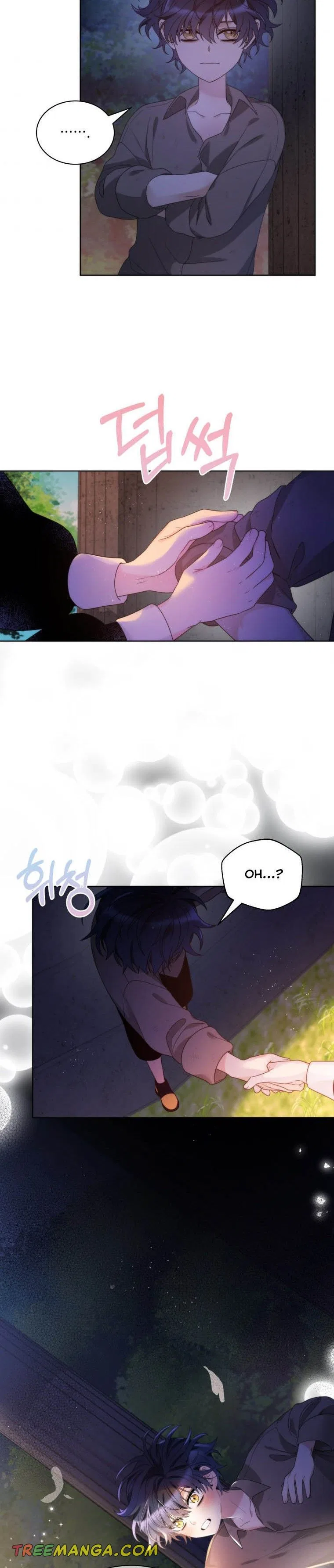 The Evil Empress Loves Me So Much Chapter 19 – Page 14