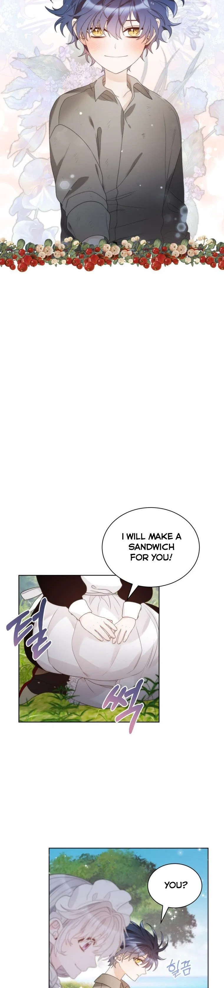 The Evil Empress Loves Me So Much Chapter 19 – Page 16