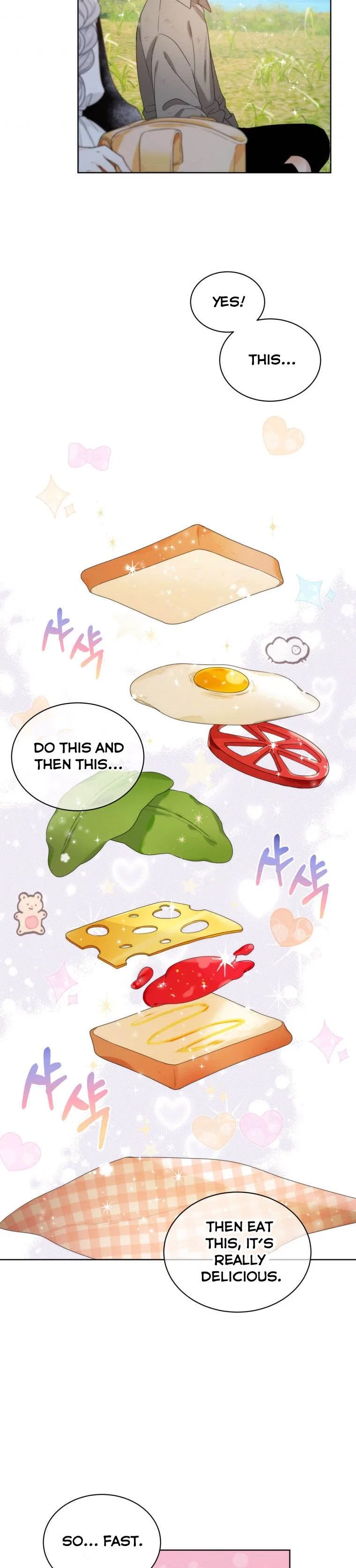 The Evil Empress Loves Me So Much Chapter 19 – Page 17