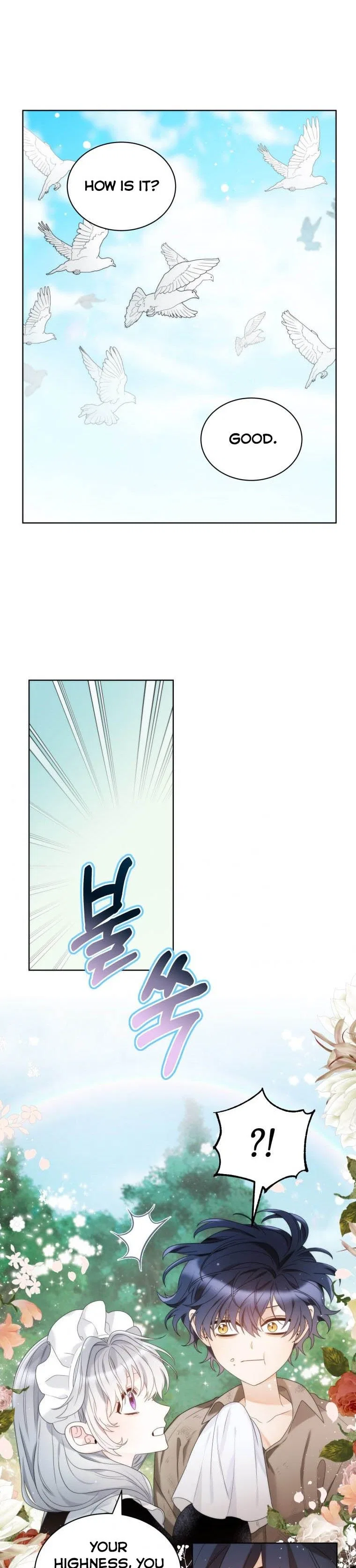 The Evil Empress Loves Me So Much Chapter 19 – Page 19
