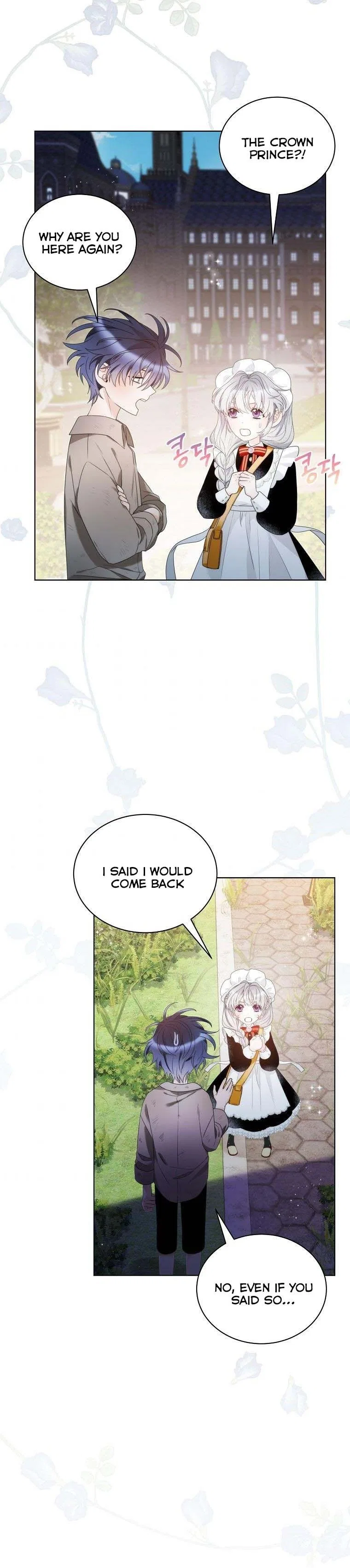 The Evil Empress Loves Me So Much Chapter 18 – Page 12
