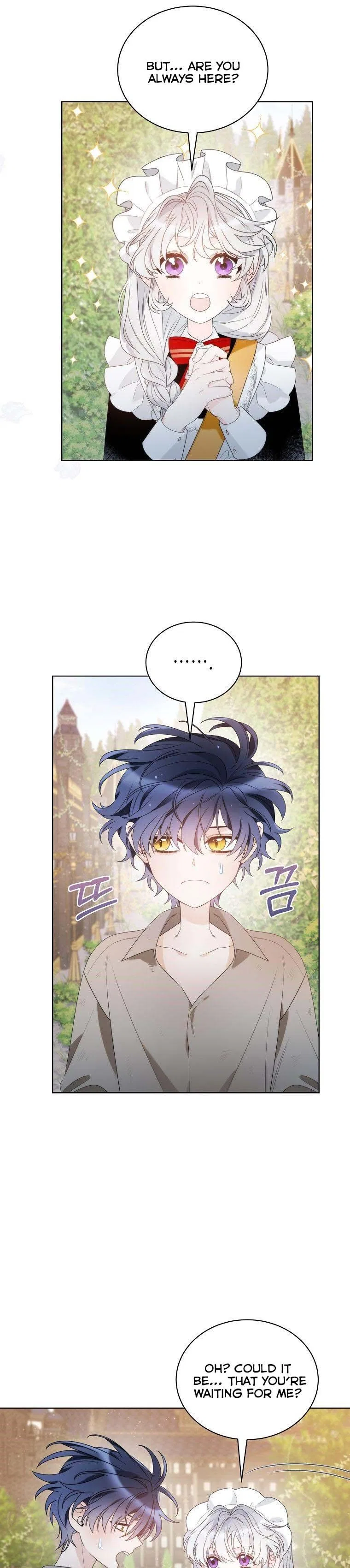The Evil Empress Loves Me So Much Chapter 18 – Page 13