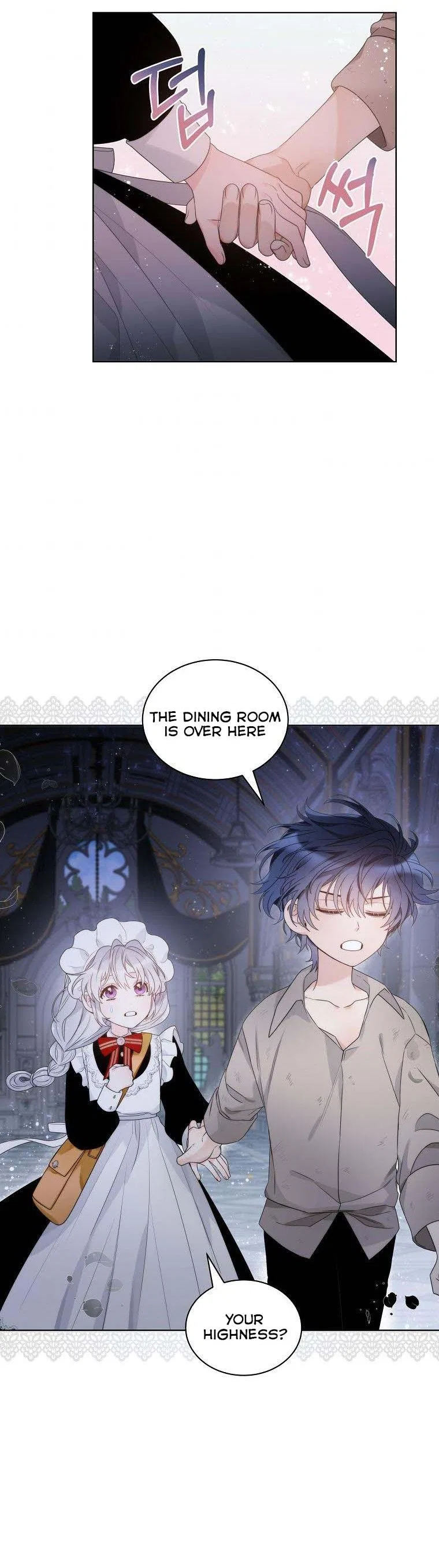 The Evil Empress Loves Me So Much Chapter 18 – Page 25