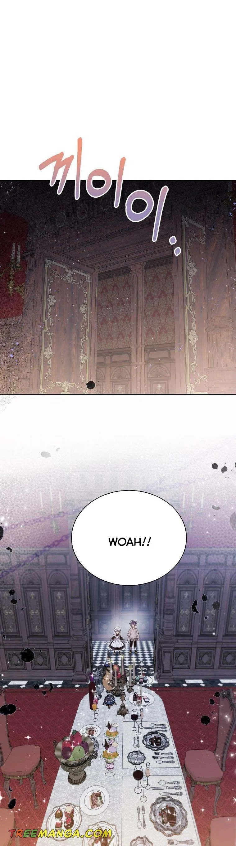 The Evil Empress Loves Me So Much Chapter 18 – Page 26