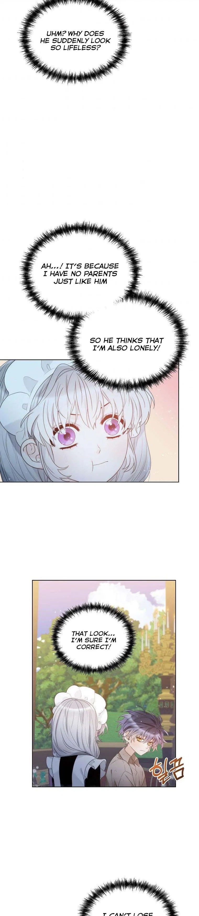 The Evil Empress Loves Me So Much Chapter 17 – Page 14