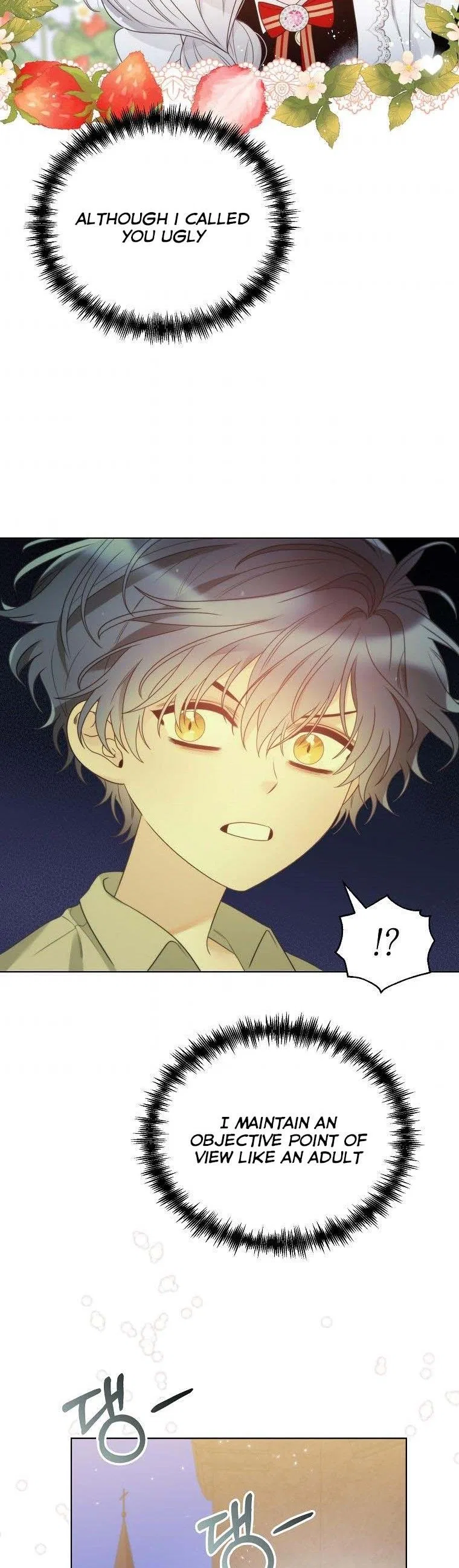 The Evil Empress Loves Me So Much Chapter 17 – Page 23