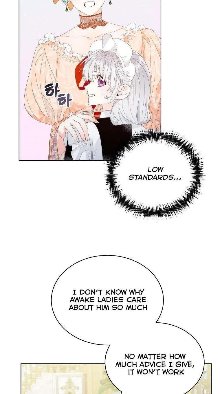 The Evil Empress Loves Me So Much Chapter 15 – Page 21