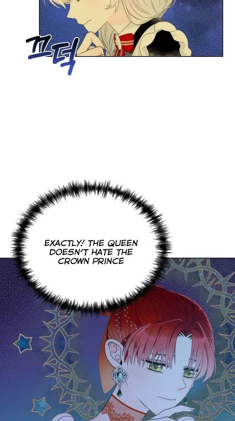 The Evil Empress Loves Me So Much Chapter 15 – Page 25