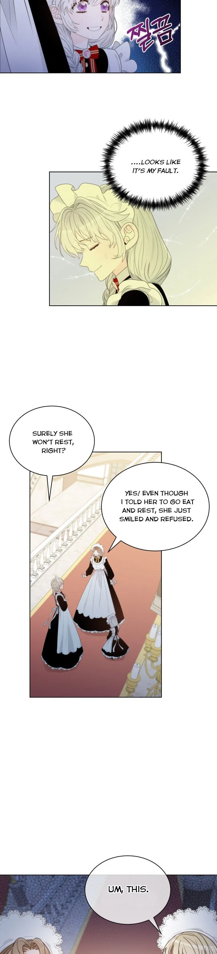 The Evil Empress Loves Me So Much Chapter 14 – Page 17