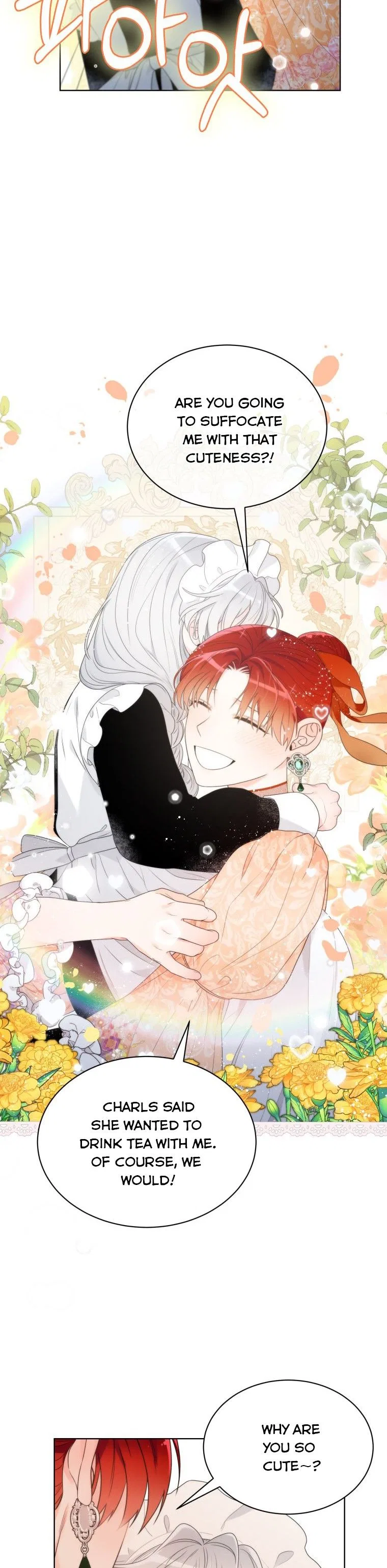 The Evil Empress Loves Me So Much Chapter 14 – Page 26