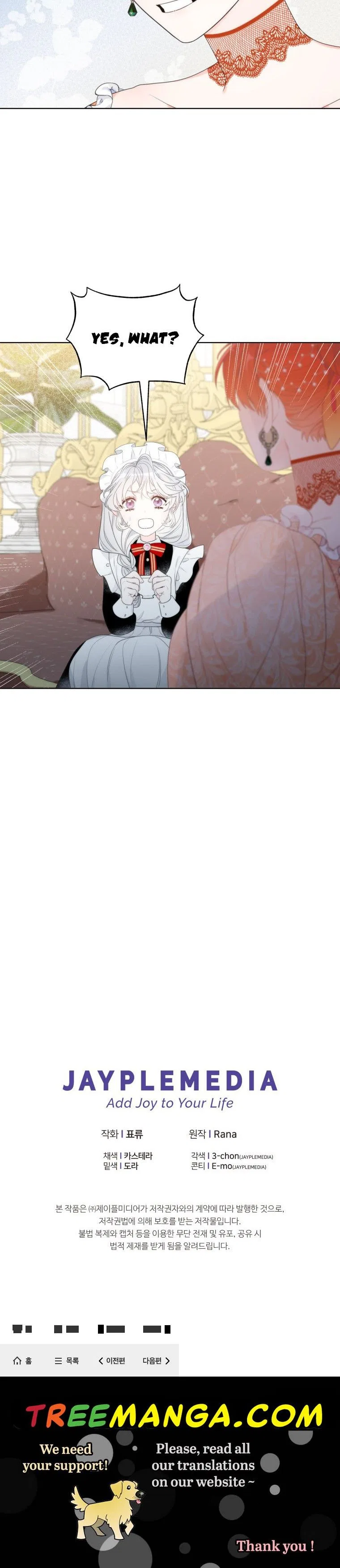 The Evil Empress Loves Me So Much Chapter 14 – Page 30
