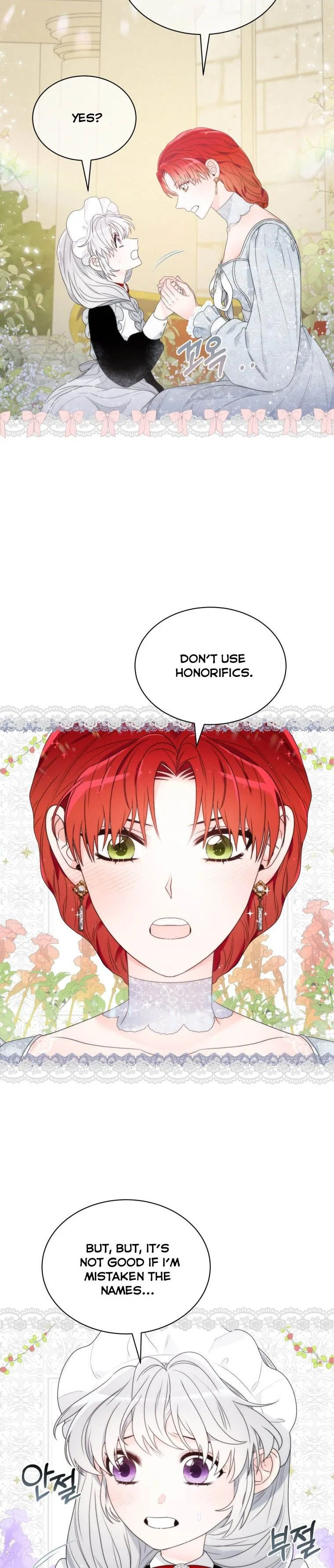 The Evil Empress Loves Me So Much Chapter 13 – Page 7