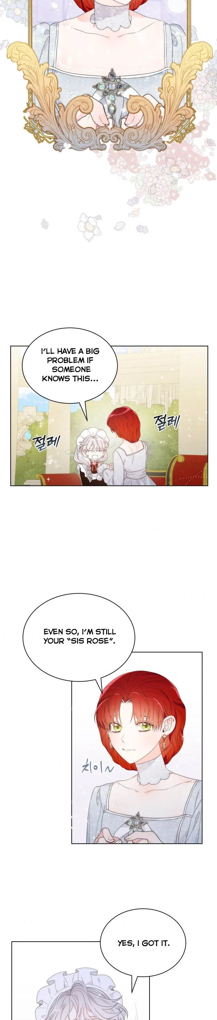 The Evil Empress Loves Me So Much Chapter 13 – Page 9