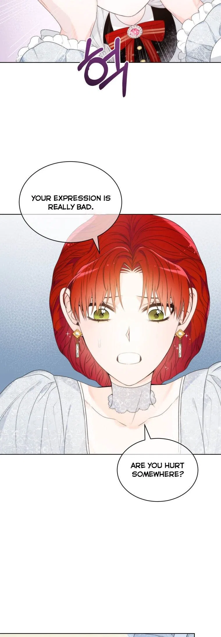 The Evil Empress Loves Me So Much Chapter 13 – Page 22