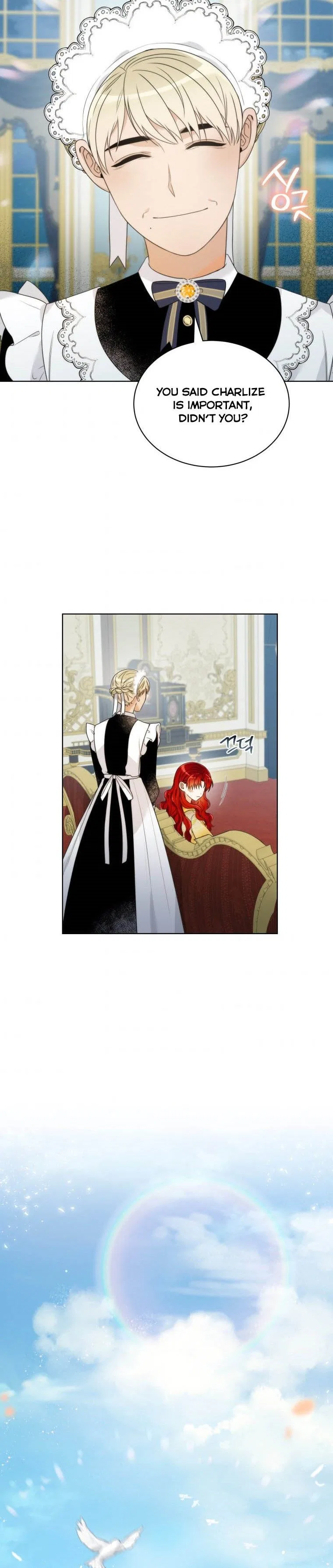 The Evil Empress Loves Me So Much Chapter 12 – Page 12