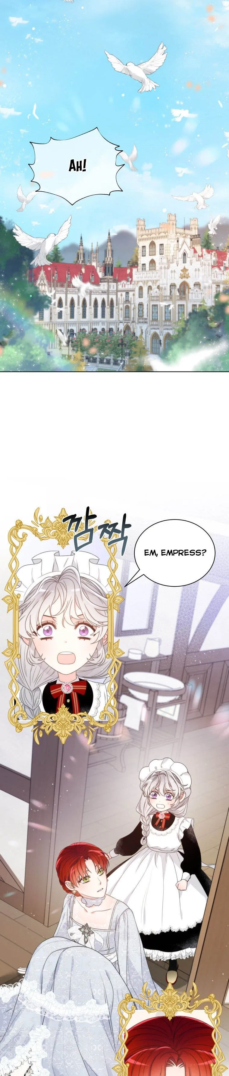 The Evil Empress Loves Me So Much Chapter 12 – Page 13