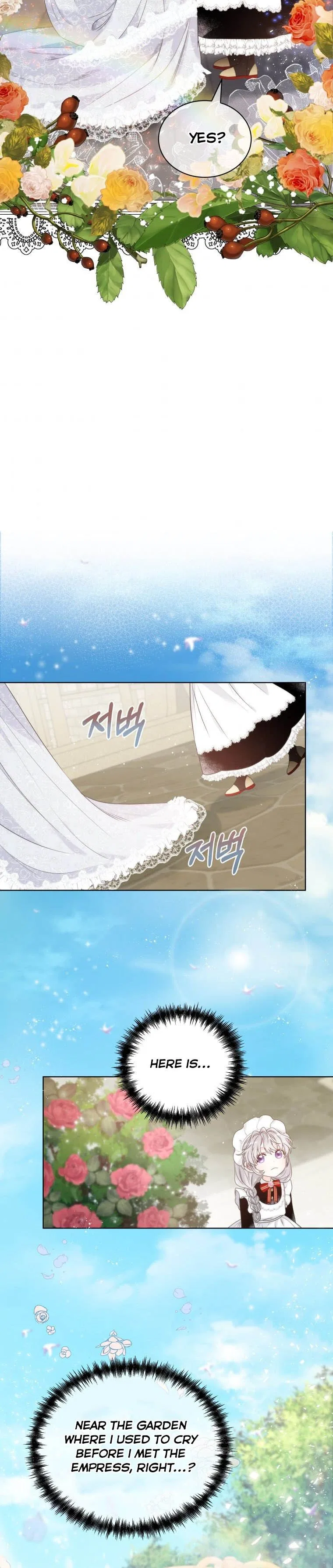 The Evil Empress Loves Me So Much Chapter 12 – Page 15