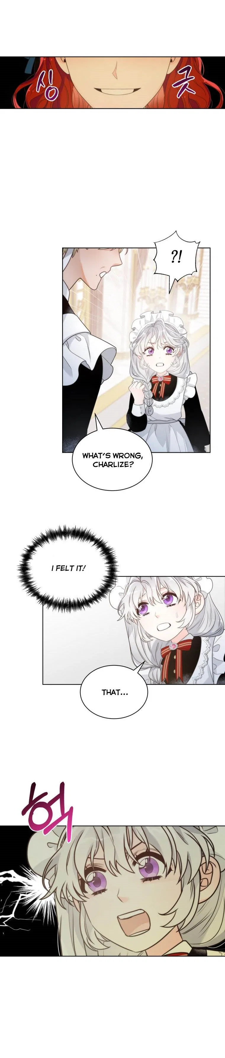 The Evil Empress Loves Me So Much Chapter 11 – Page 16